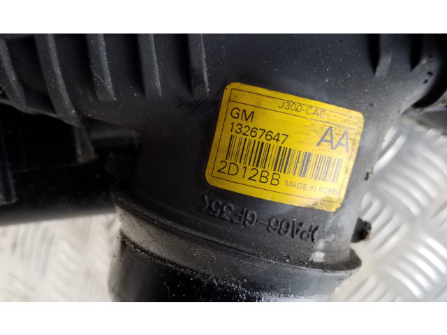 Комплект радиатора