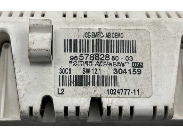 Дисплей    9657882880, 304159   Citroen C5