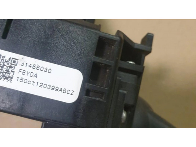 Ручка стеклоочистителей