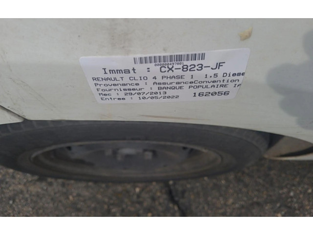 Вентилятор радиатора     214816703R    Renault Clio IV 