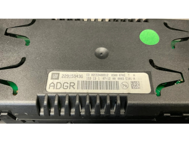 Дисплей 22915943G, 13324594 Opel Insignia A