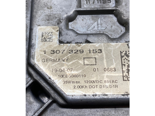 Блок управления Xenon