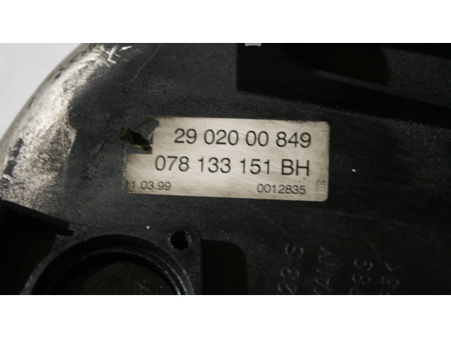 Всасывающий коллектор