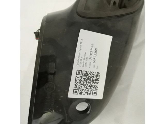 Зеркало электрическое Bentley Bentayga 2015 - года