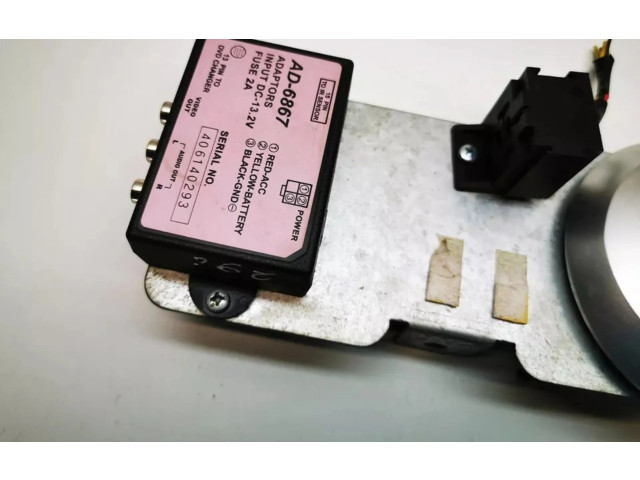 Блок управления WHP550U, 3334485008 Volvo XC90