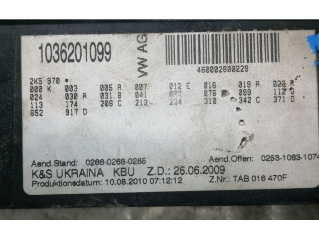 Pojistková skříňka Řídící jednotka BSM 2K5970, 460002600229 Volkswagen Caddy 2011