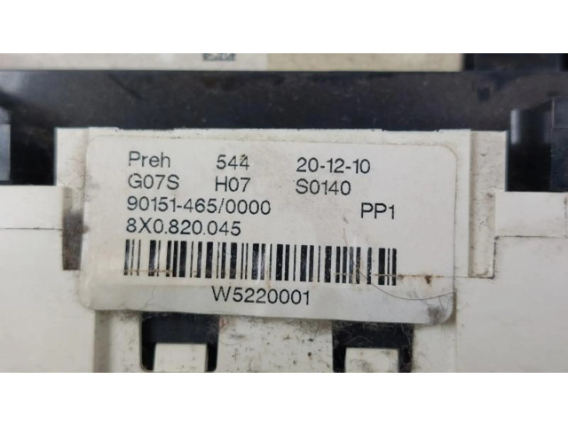 Центральная консоль