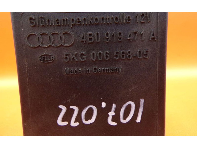 Блок управления 4B0919471A, 4B0919471A   Audi TT Mk1