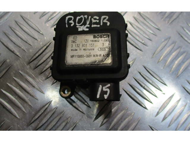 Блок комфорта Rover 75