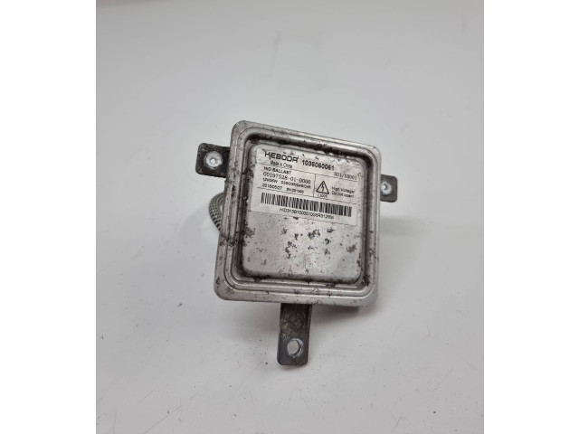 Блок управления Xenon