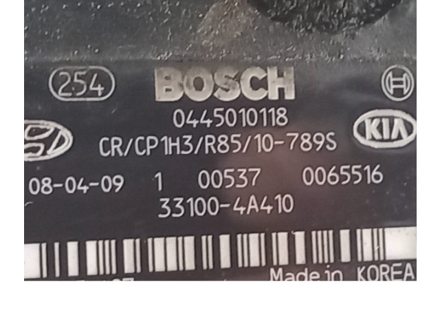 Топливный насос