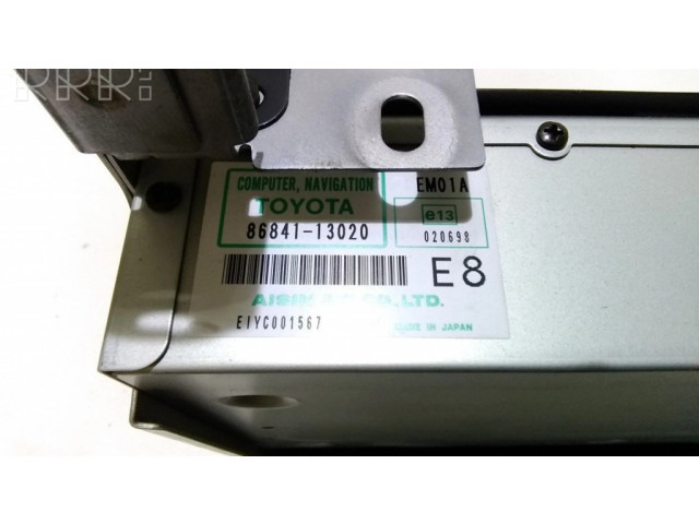 Блок управления навигации (GPS)