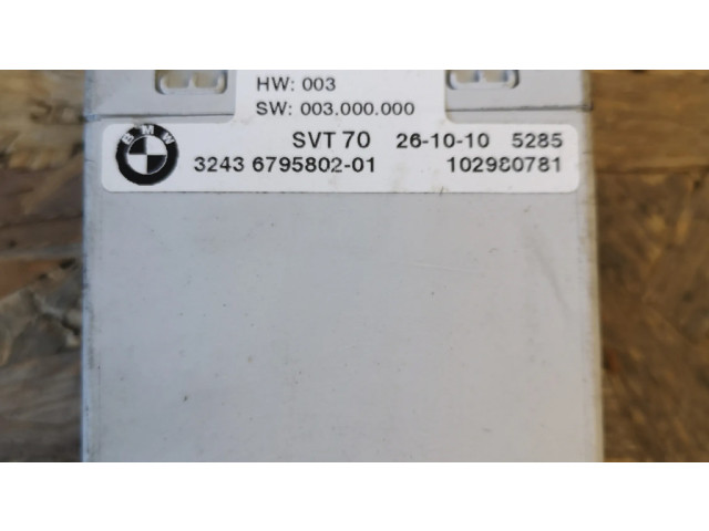 Блок управления 3243679580201, 55892110 BMW X5 E70