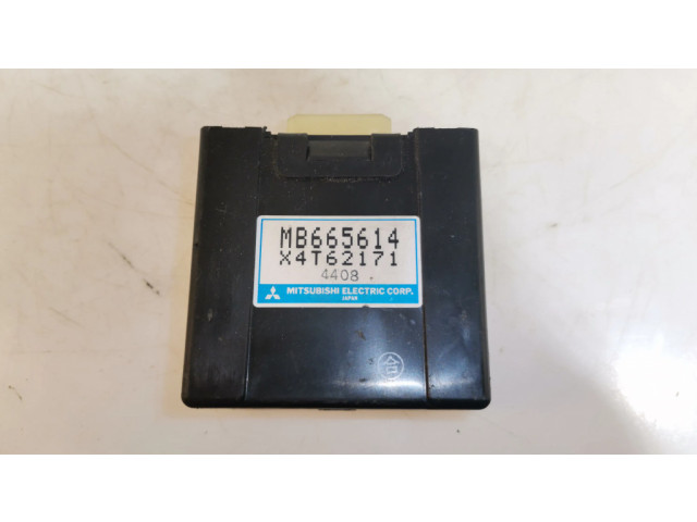 Другое реле