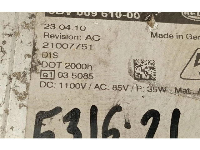 Блок управления Xenon