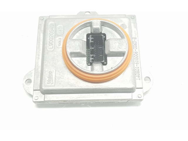 Блок управления Xenon