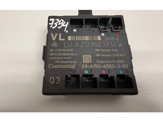 Блок управления Xenon