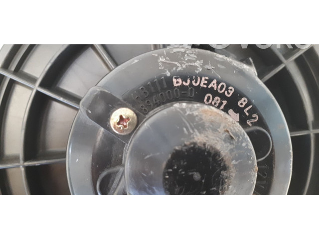 Вентилятор печки