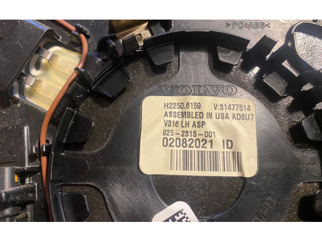 Зеркало электрическое Volvo XC40 - года