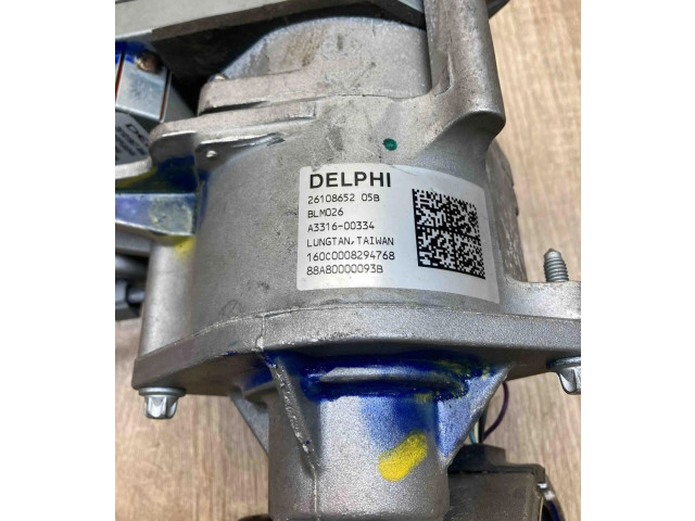 Vstřikovací lišta 2610865205B, 26093281 Opel Meriva A