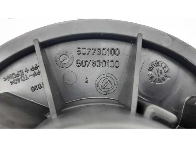 Вентилятор печки    5T743, 507730100   Fiat Qubo