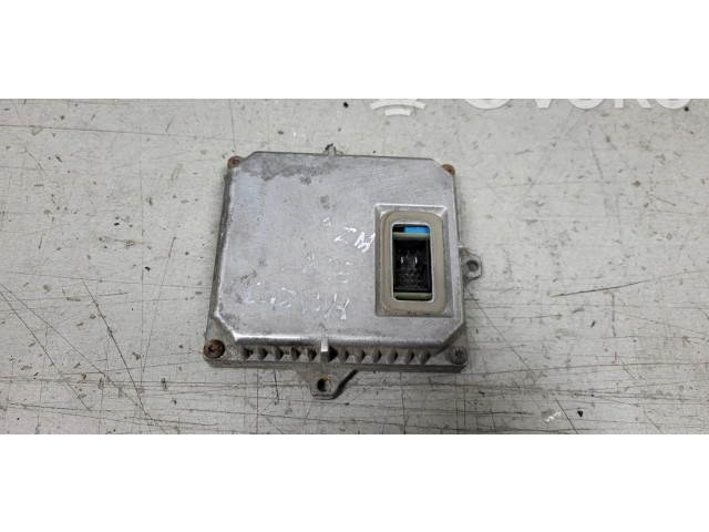 Блок управления Xenon