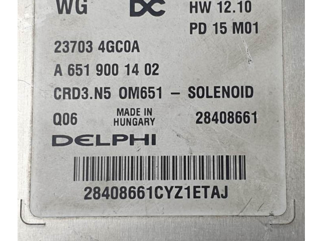 Блок управления двигателя 237034GC0A   Infiniti Q50