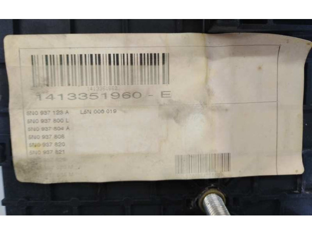 Pojistková skříňka Řídící jednotka BSM 3C0937125A, 5A122741150214   Volkswagen Tiguan 2014