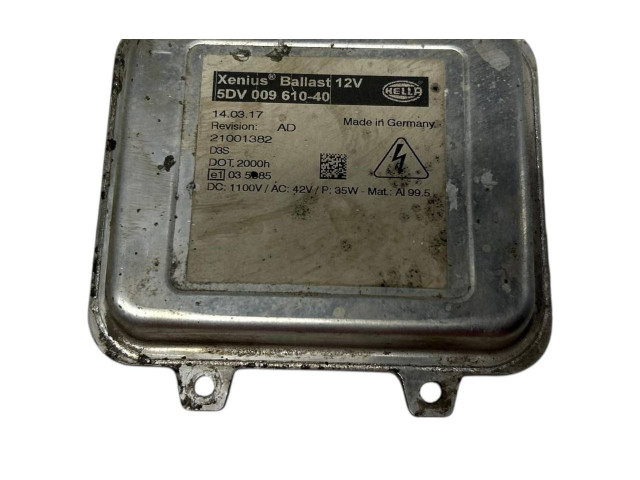 Блок управления Xenon