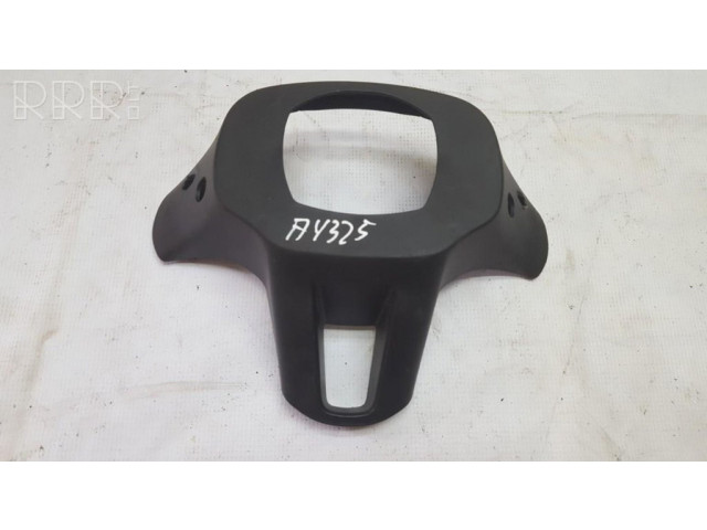 Другая внешняя деталь