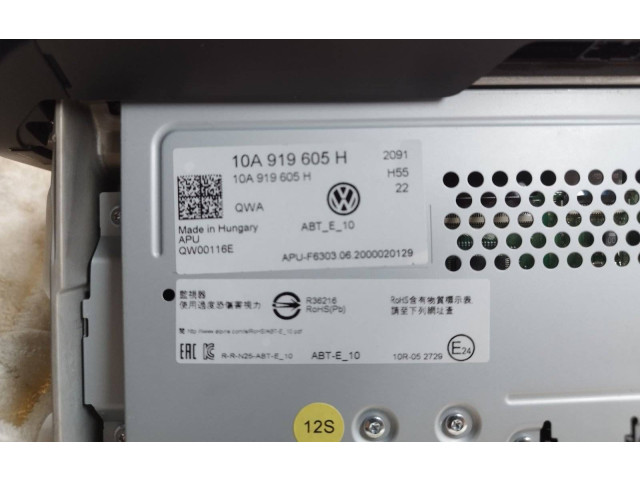 Дисплей 10A919605H, QW00116E Volkswagen ID.3