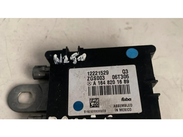 Усилитель антенны