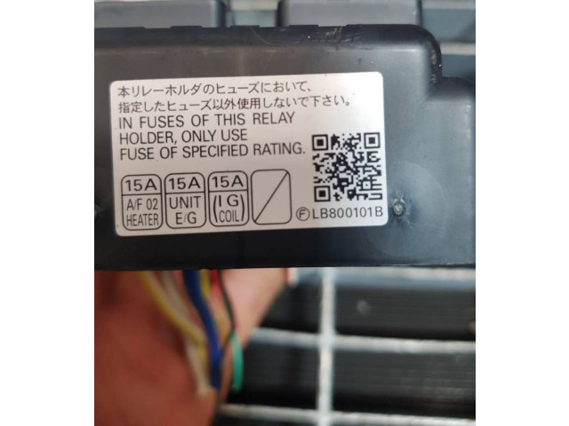 Блок предохранителей LB800101B Subaru Forester SH