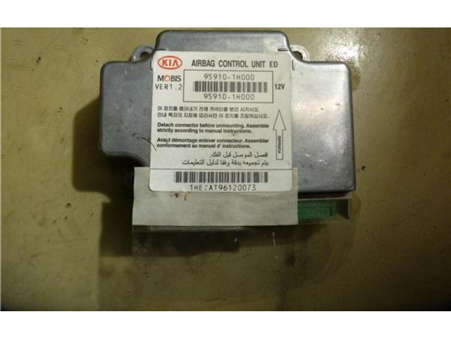 Блок подушек безопасности KIA Ceed