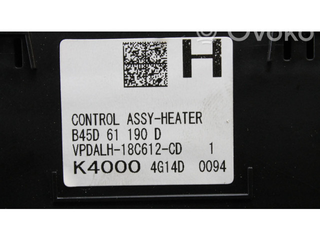 Включатель регулировки салона