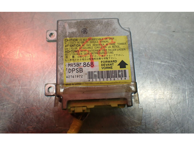 Блок подушек безопасности MR587868 Mitsubishi Outlander
