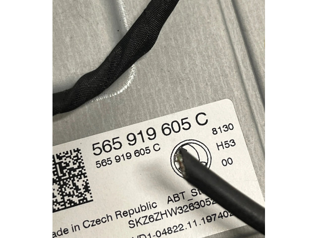 Дисплей    565919605C, SKZ6Z5W3263052   Skoda Karoq