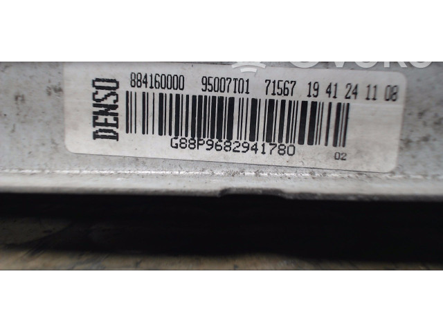 Радиатор охлаждающей жидкости NICHTZUTREFFEND   Citroen  C2   -  года