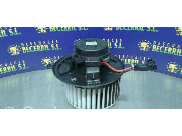 Вентилятор печки