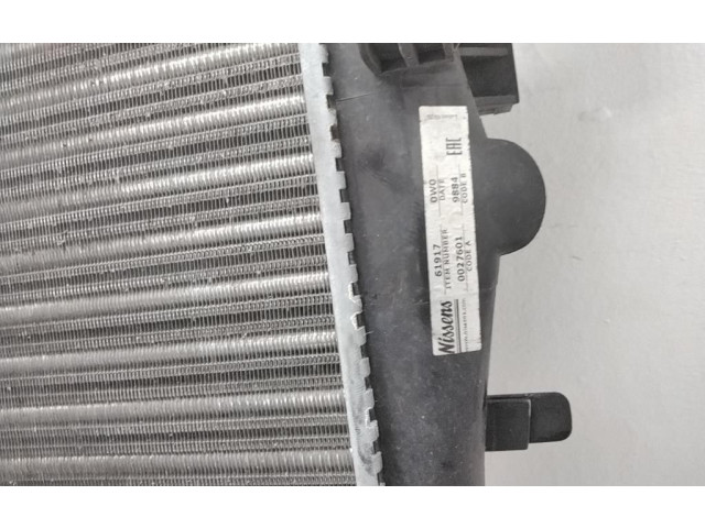 Блок предохранителей 55700447, 350A1000 Fiat Grande Punto