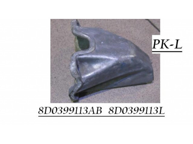 Кронштейн крепления коробки передач