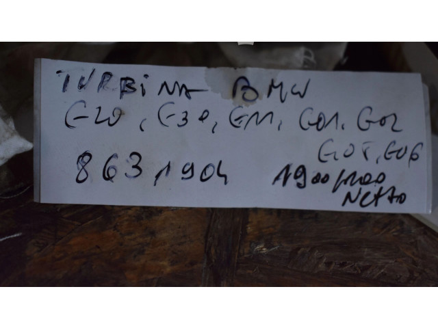 Турбина Нагнетатель BMW X3 G01  863190455         