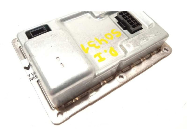 Блок управления Xenon