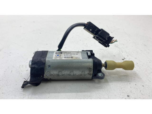 Электрический двигатель для регулировки положения руля