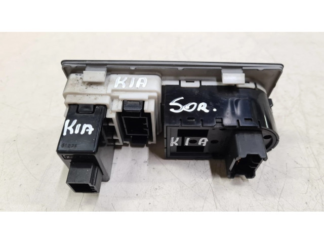 Включатель блокировки дифференциалов