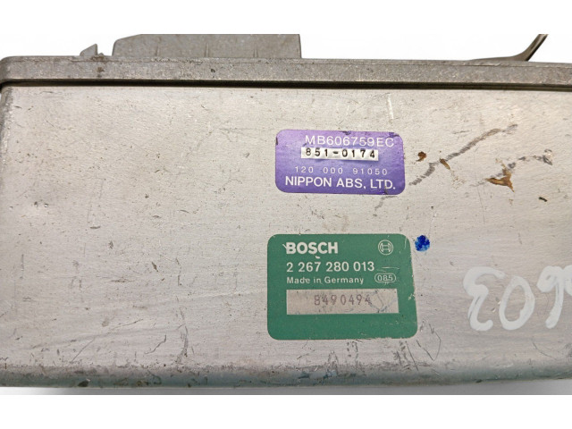 Блок управления ABS 2267280013 Mitsubishi Galant Eterna