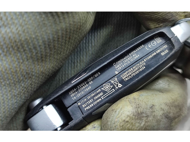 Комплект блоков управления 8A6T15607AC, 9V213F880ED   Ford B-MAX