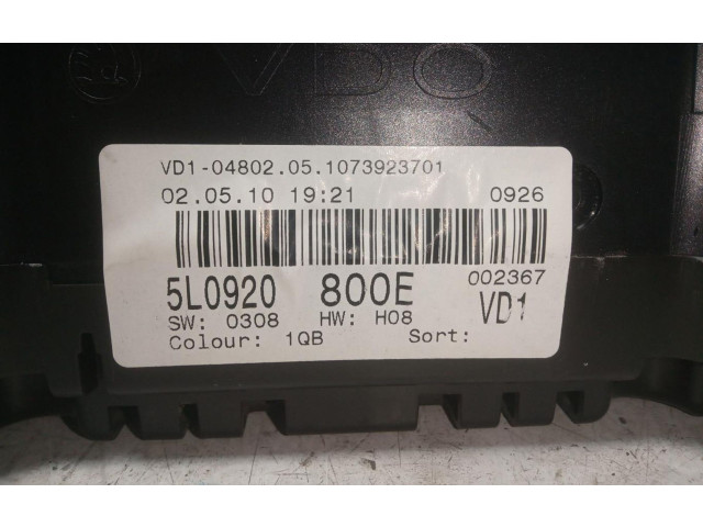 Панель приборов 5L0920800E   Skoda Yeti (5L)       