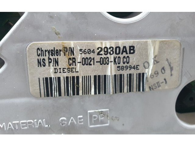 Панель приборов 56042930AB Jeep Grand Cherokee (WJ)