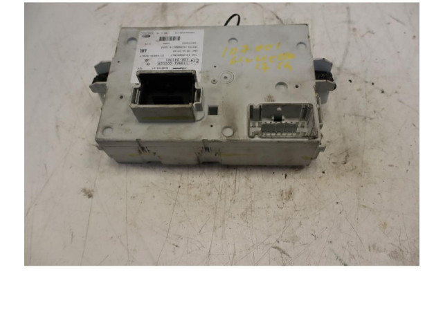 Блок предохранителей 50554825 Alfa Romeo Giulietta